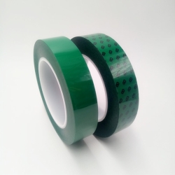 Lithium battery tape